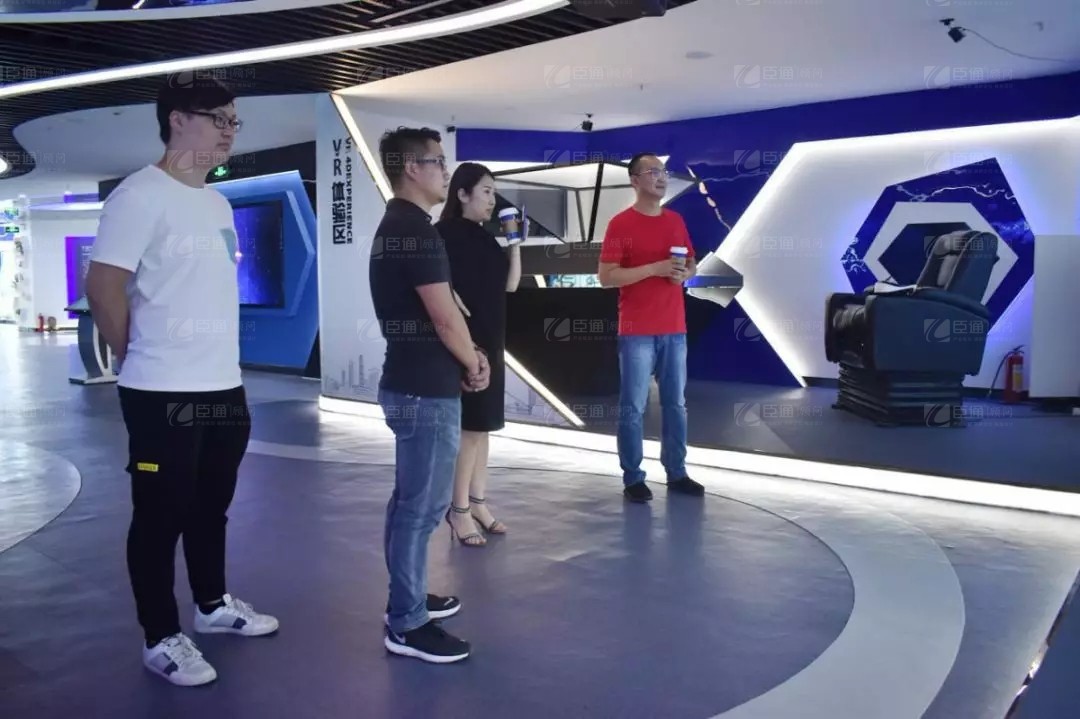 新東潤(rùn)地產(chǎn)到訪臣通公司，深度探討三亞項(xiàng)目發(fā)展?fàn)顩r