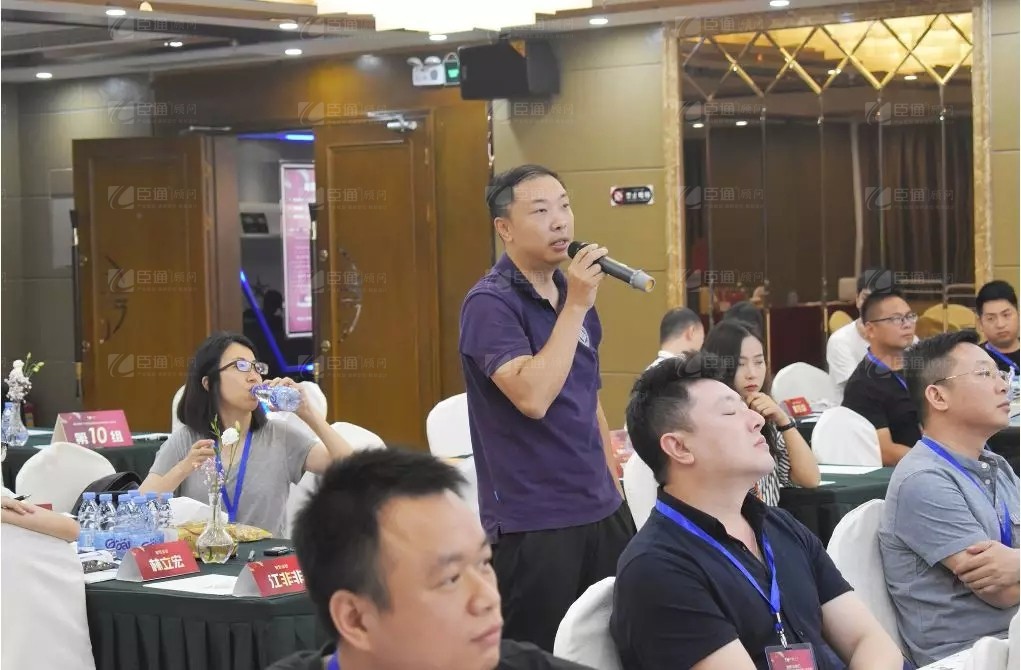 共享共創(chuàng)，破局招商！第19期園區(qū)董事匯圓滿落幕！