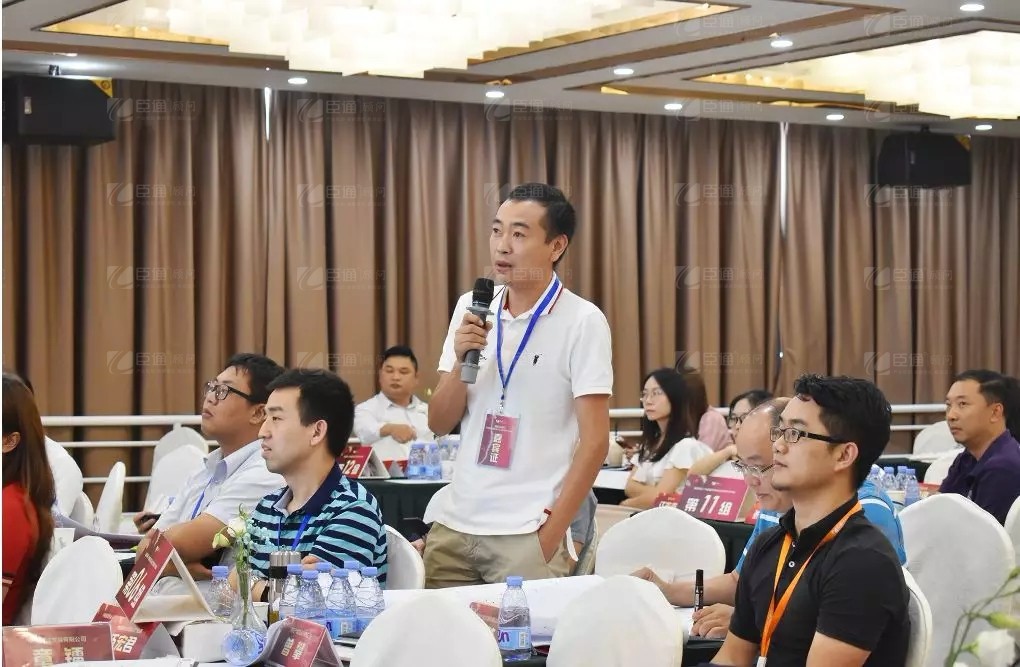 共享共創(chuàng)，破局招商！第19期園區(qū)董事匯圓滿落幕！