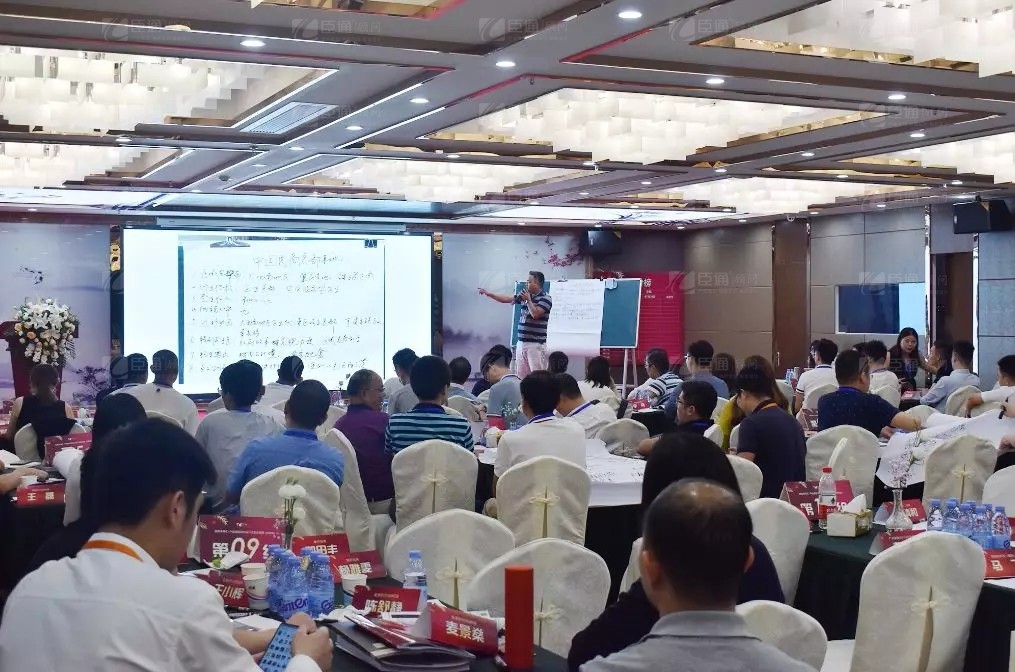 共享共創(chuàng)，破局招商！第19期園區(qū)董事匯圓滿落幕！