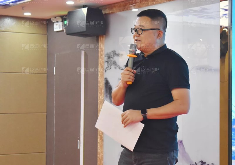 實(shí)戰(zhàn)落地，招商致勝，第23期園區(qū)董事匯圓滿(mǎn)落幕！