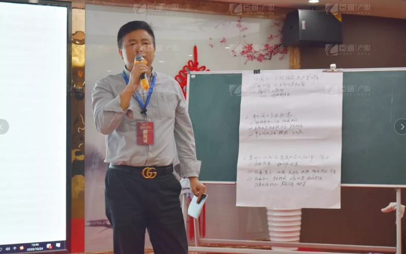 實(shí)戰(zhàn)落地，招商致勝，第23期園區(qū)董事匯圓滿(mǎn)落幕！